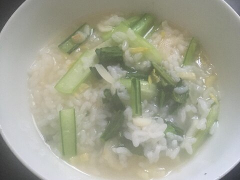 小松菜、にんにく、セロリの雑炊